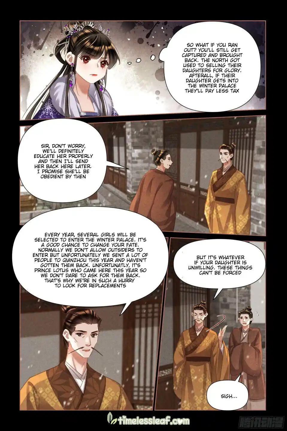 Shen Yi Di Nu Chapter 492