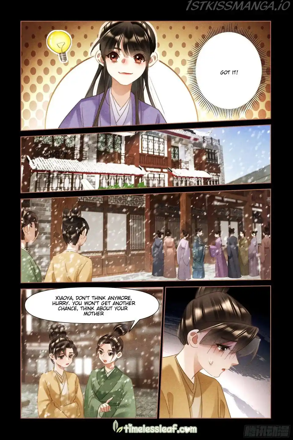 Shen Yi Di Nu Chapter 492.5