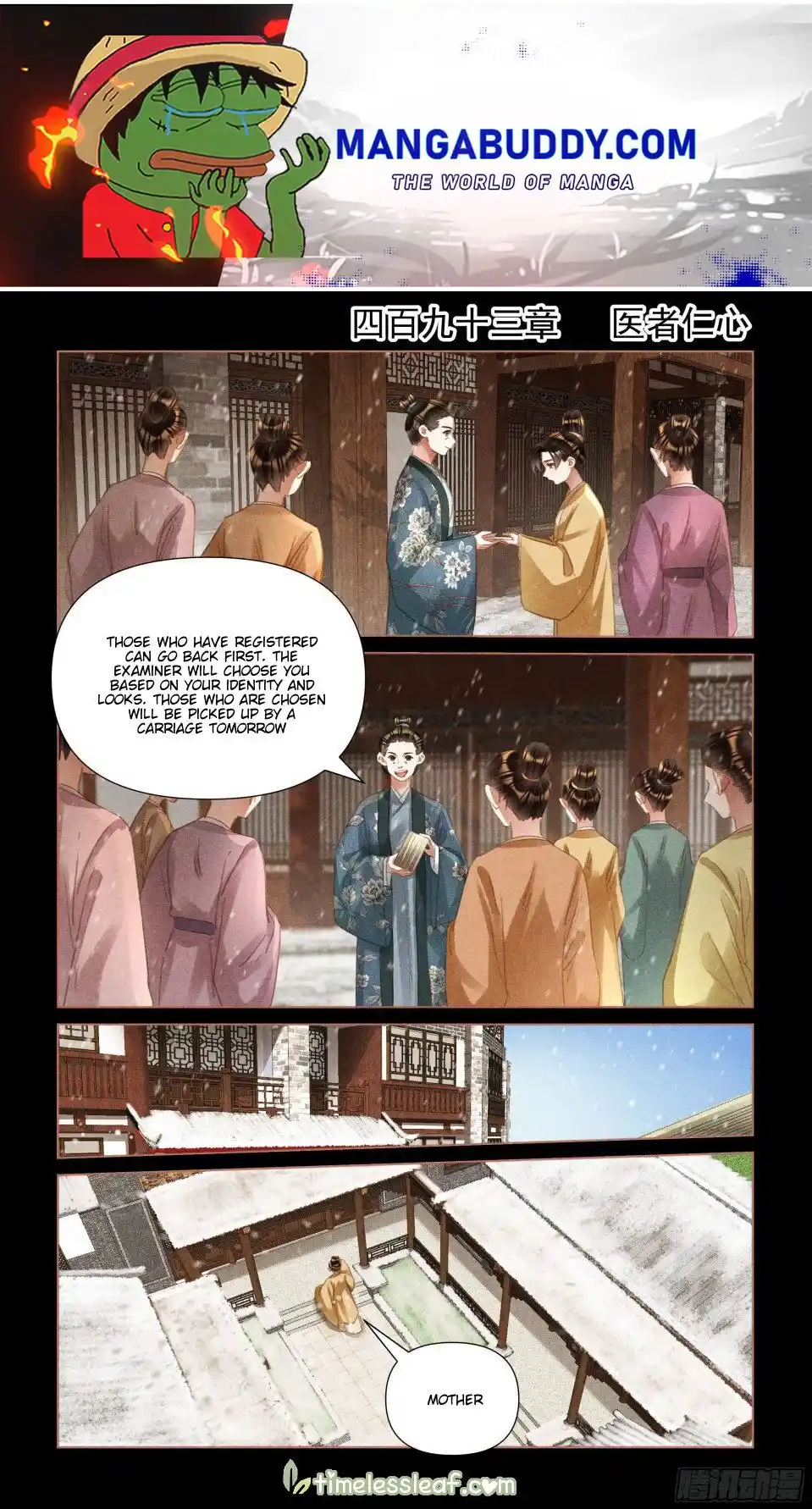 Shen Yi Di Nu Chapter 493