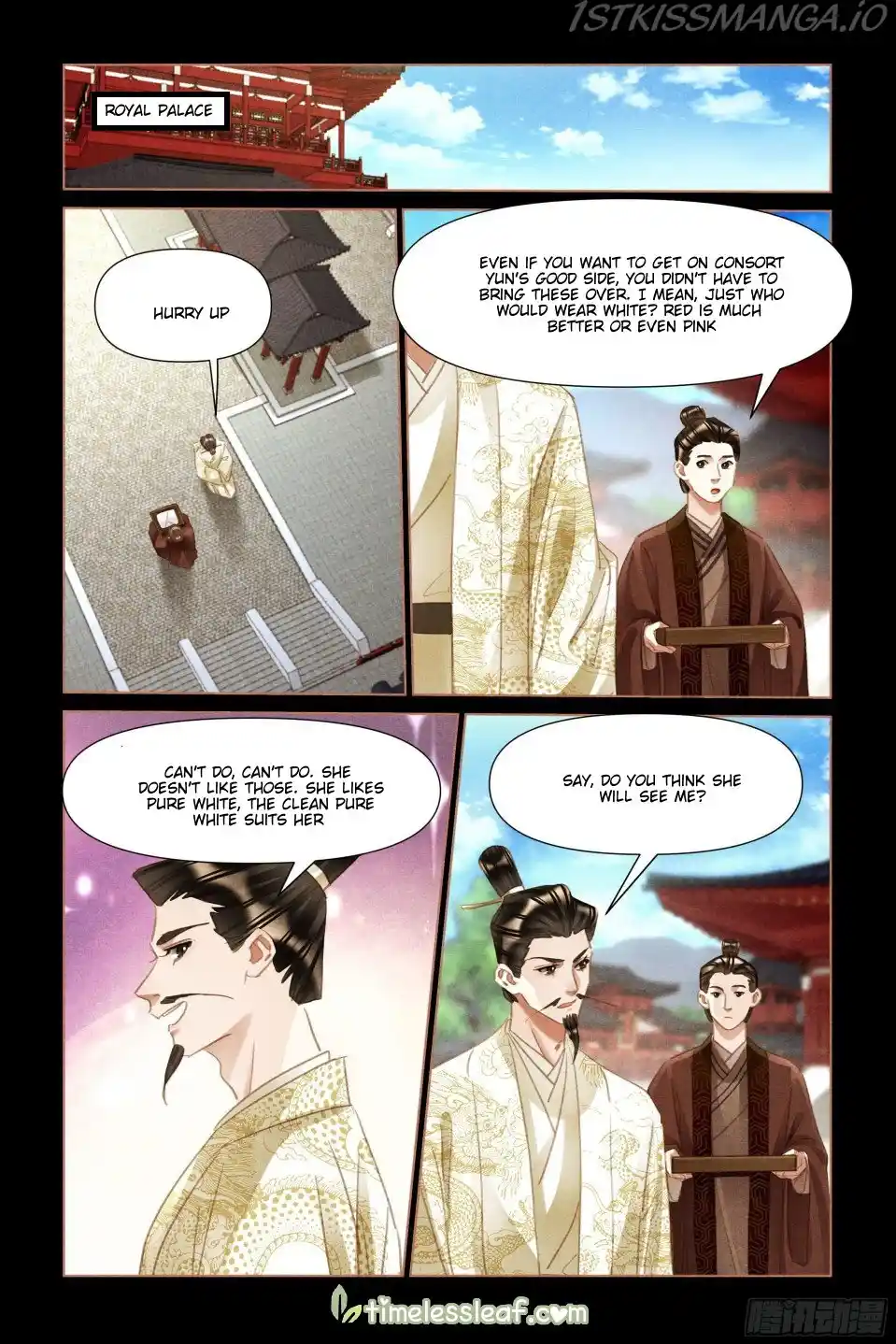 Shen Yi Di Nu Chapter 493.5