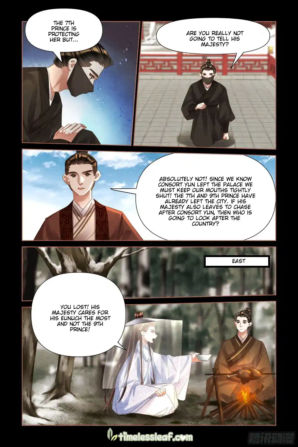 Shen Yi Di Nu Chapter 494