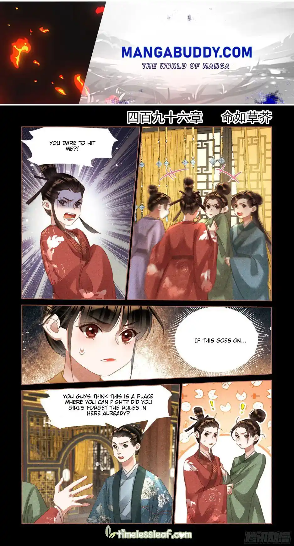 Shen Yi Di Nu Chapter 496