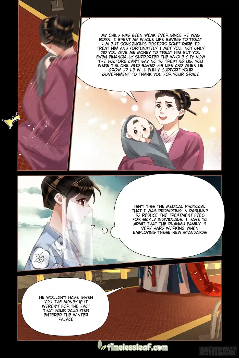 Shen Yi Di Nu Chapter 498