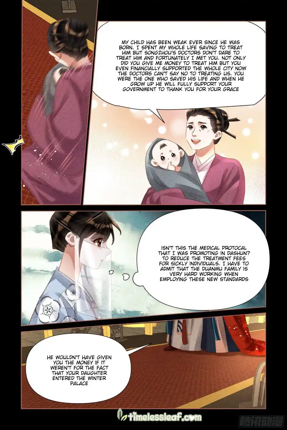 Shen Yi Di Nu Chapter 499