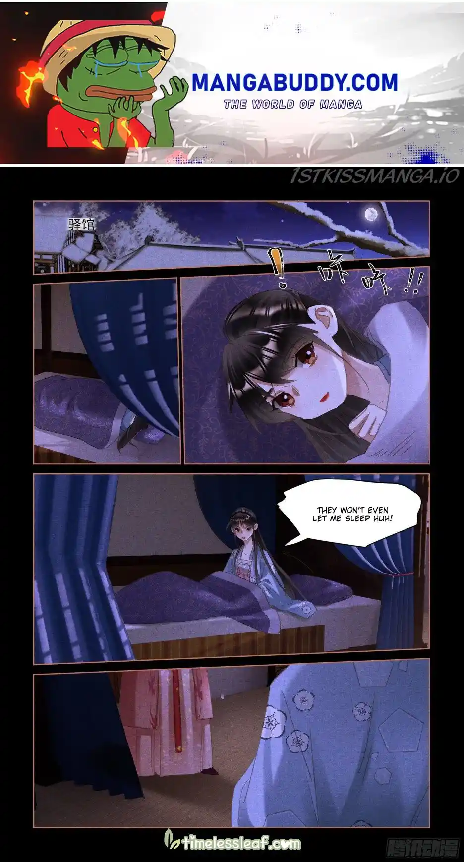 Shen Yi Di Nu Chapter 500.5