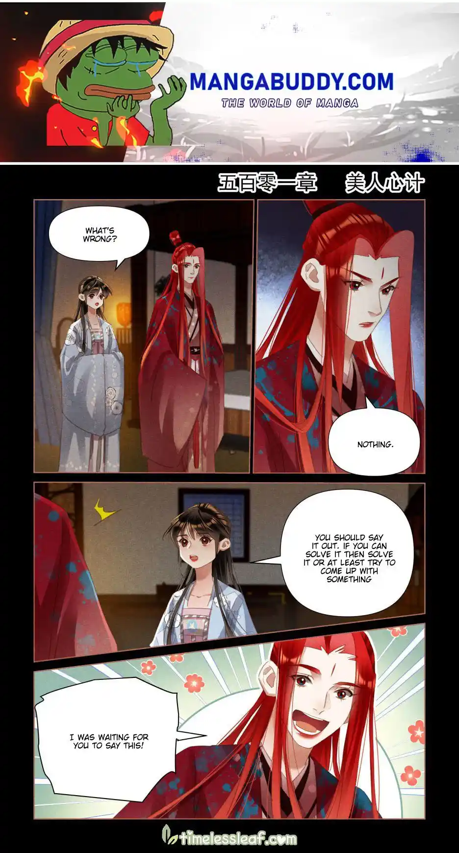 Shen Yi Di Nu Chapter 501