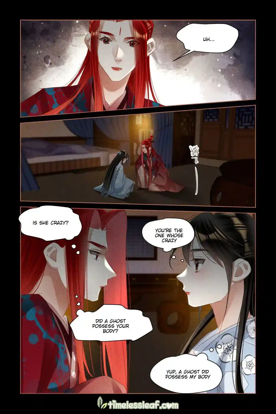 Shen Yi Di Nu Chapter 501