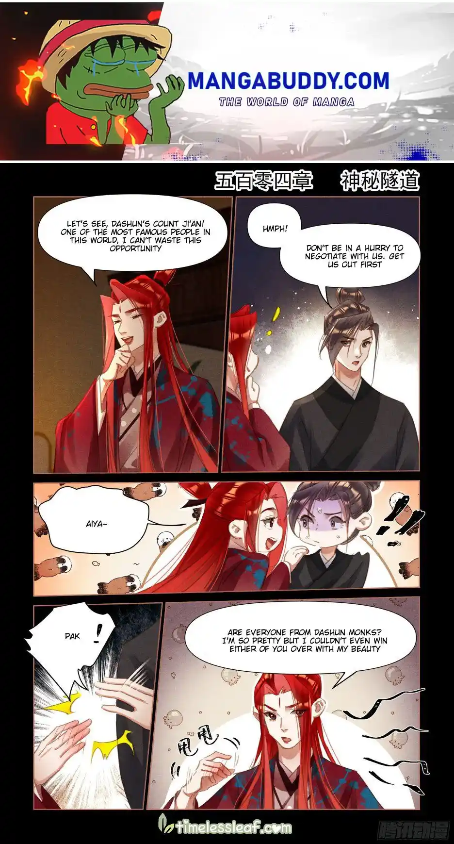 Shen Yi Di Nu Chapter 504