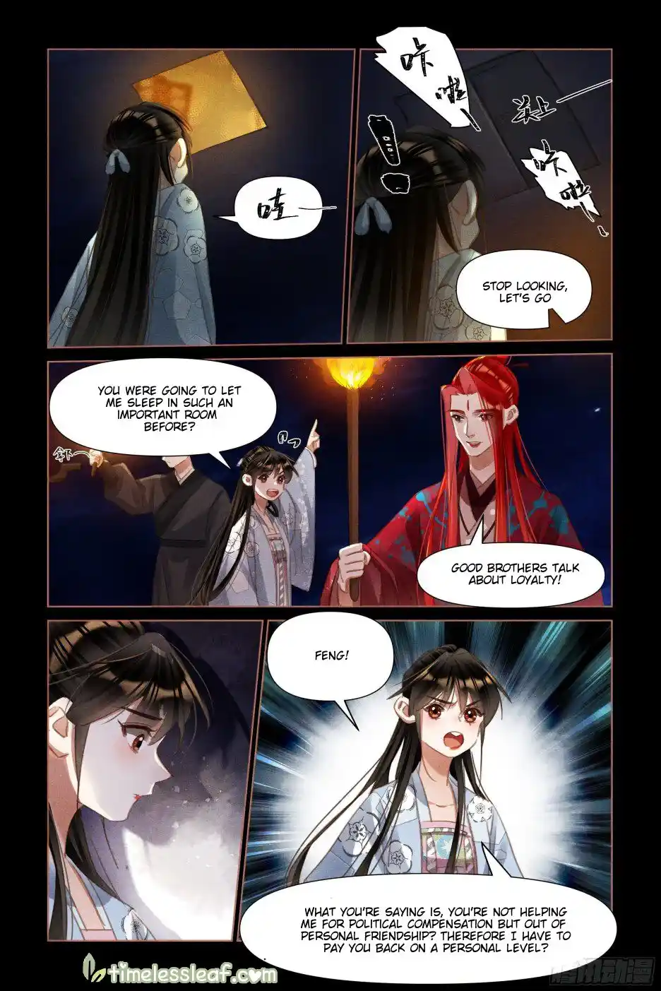 Shen Yi Di Nu Chapter 504