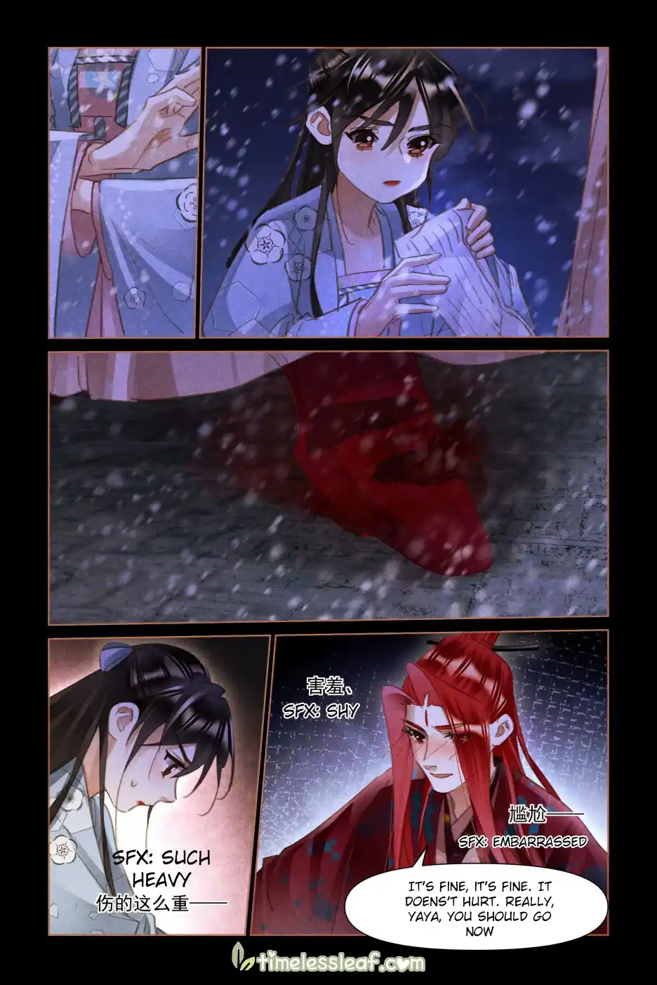 Shen Yi Di Nu Chapter 508.5