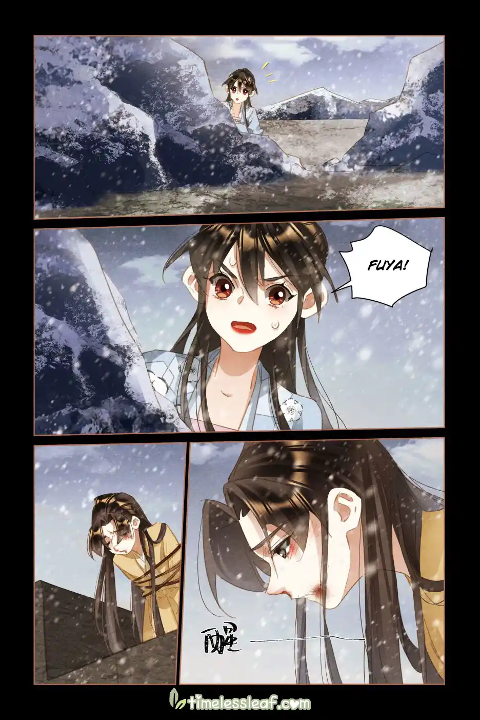 Shen Yi Di Nu Chapter 512.5