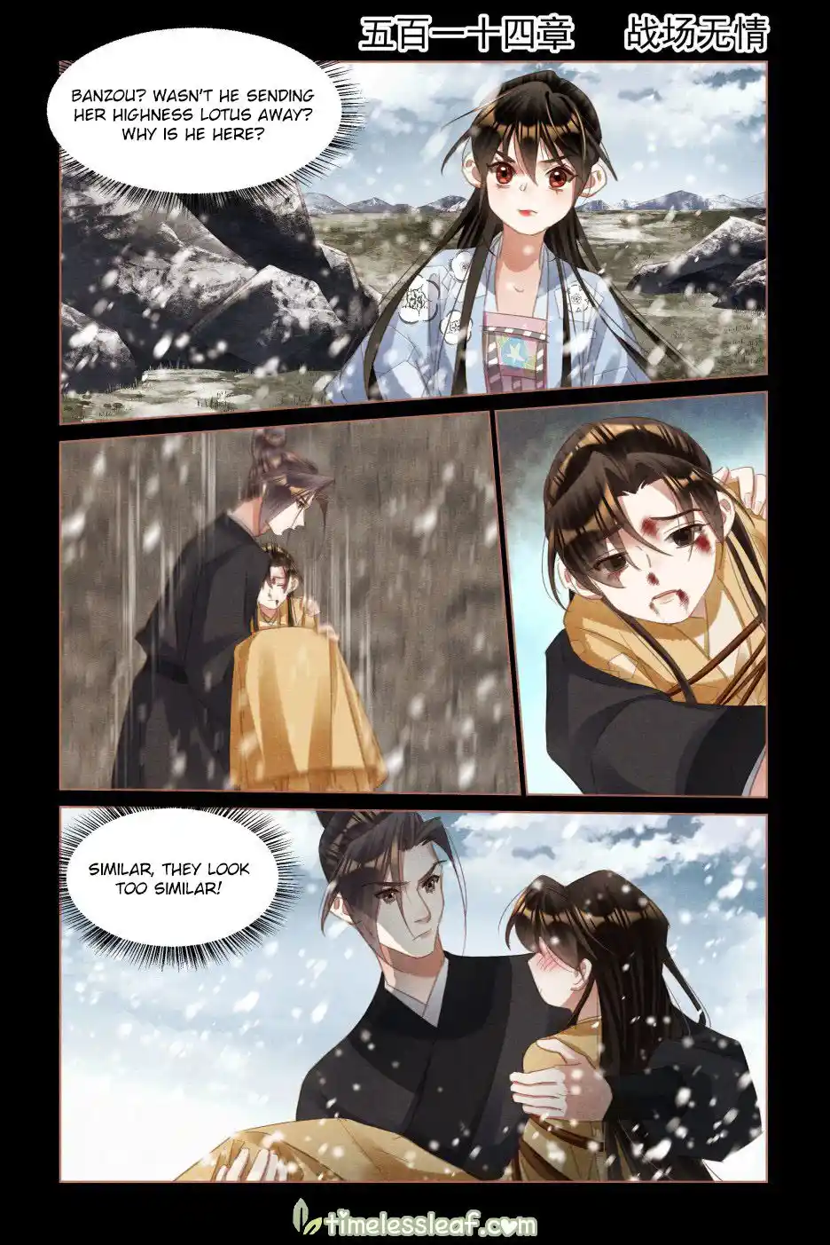 Shen Yi Di Nu Chapter 514