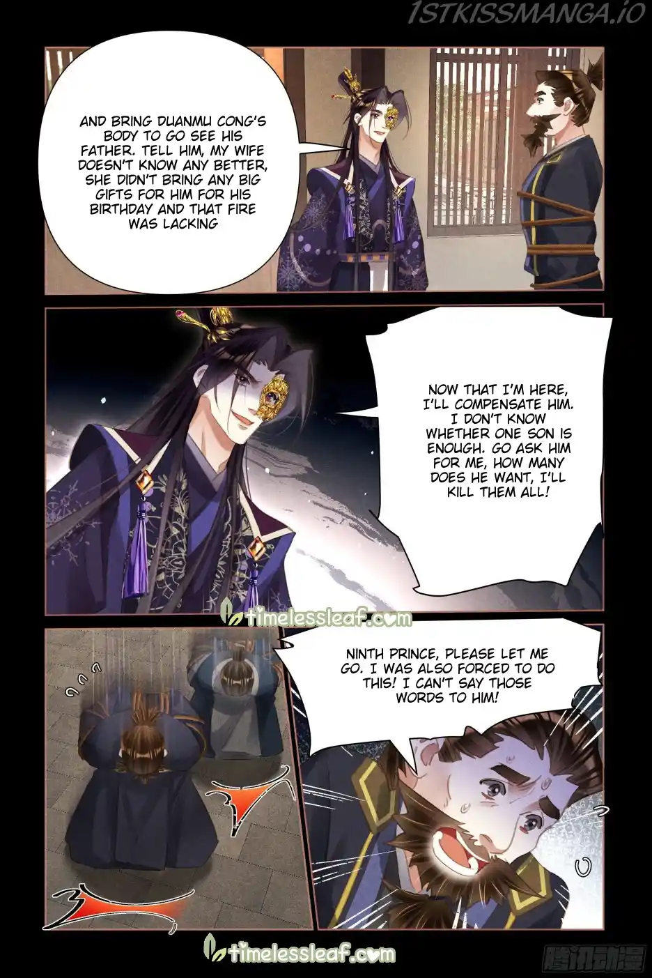 Shen Yi Di Nu Chapter 516.5