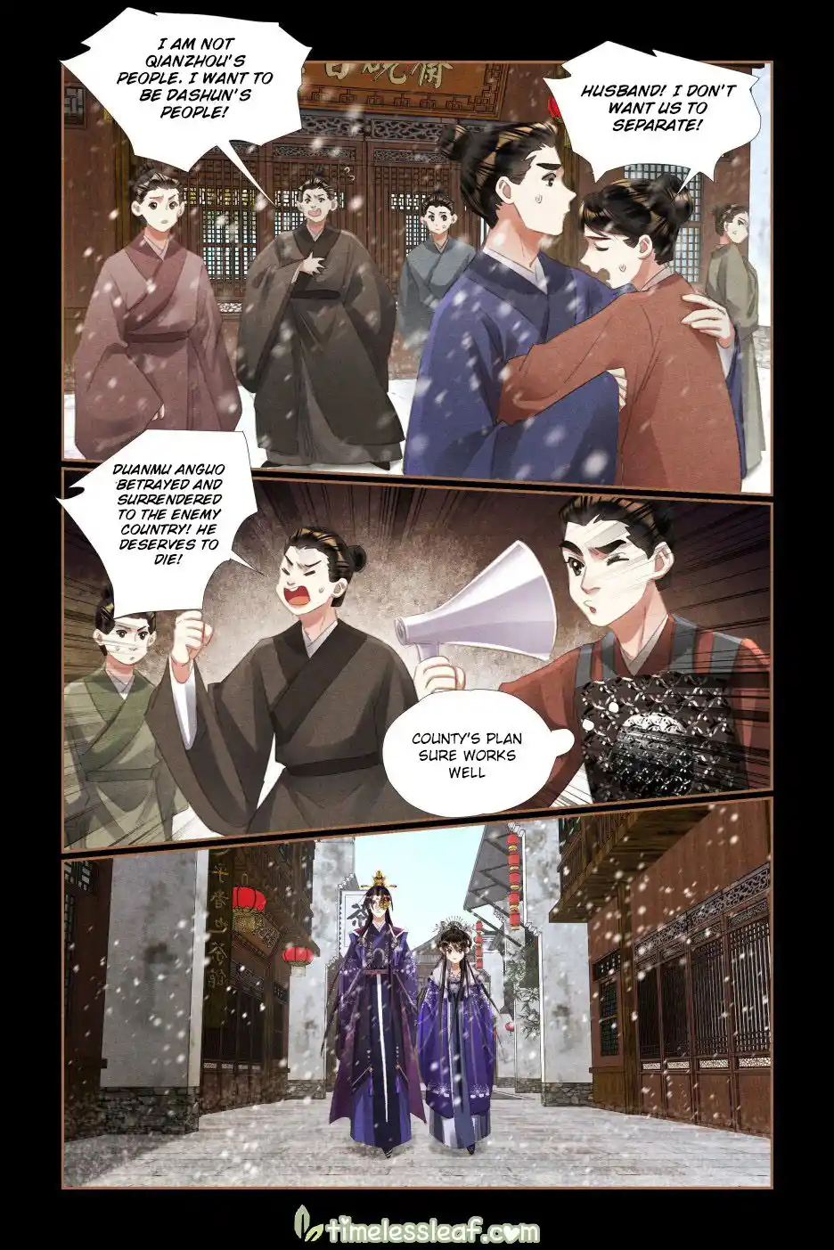 Shen Yi Di Nu Chapter 522.5