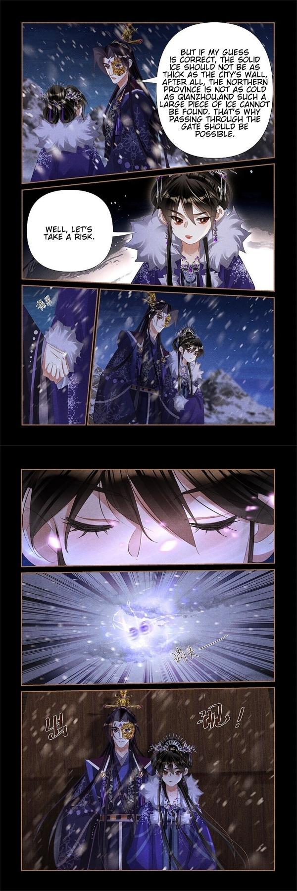 Shen Yi Di Nu Chapter 534