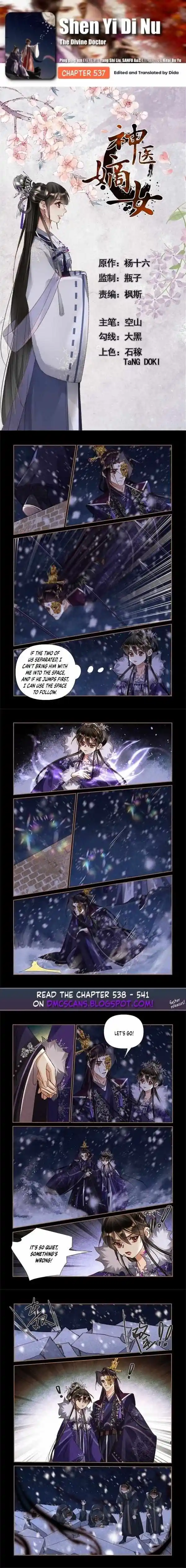 Shen Yi Di Nu Chapter 537