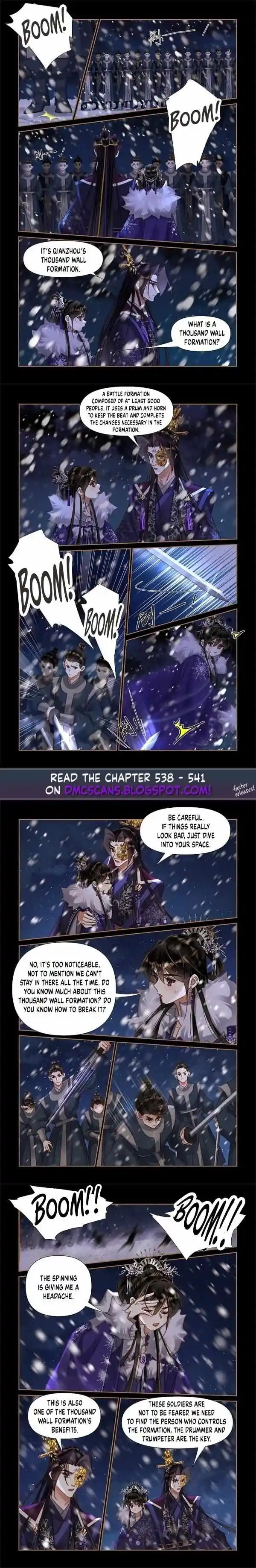 Shen Yi Di Nu Chapter 537