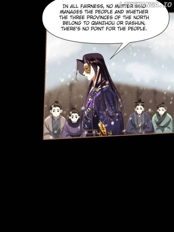 Shen Yi Di Nu Chapter 545