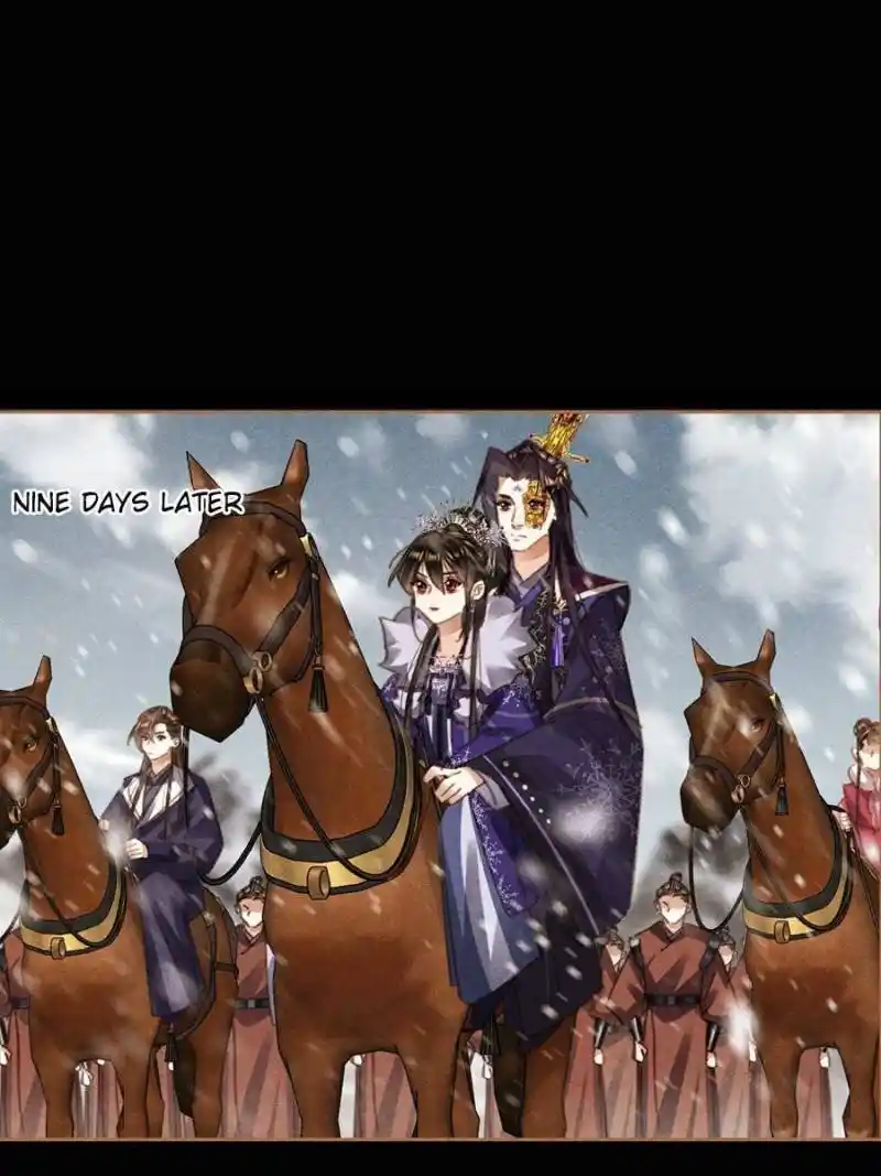 Shen Yi Di Nu Chapter 547