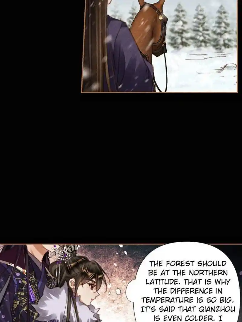 Shen Yi Di Nu Chapter 547