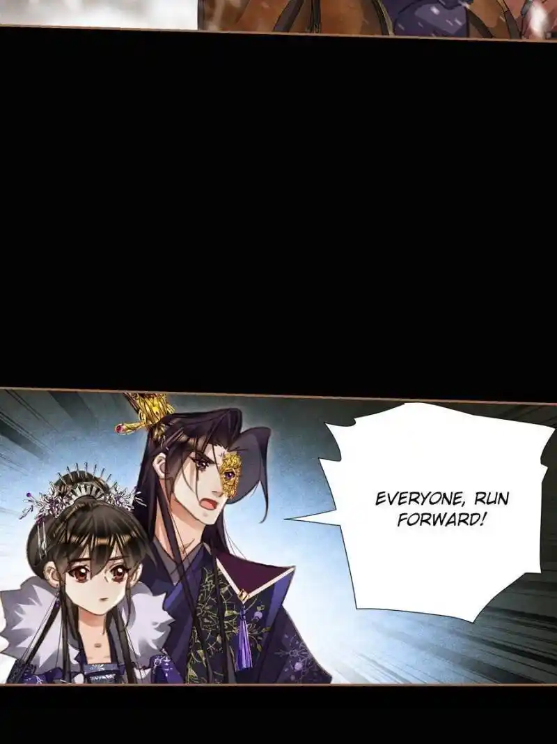 Shen Yi Di Nu Chapter 547