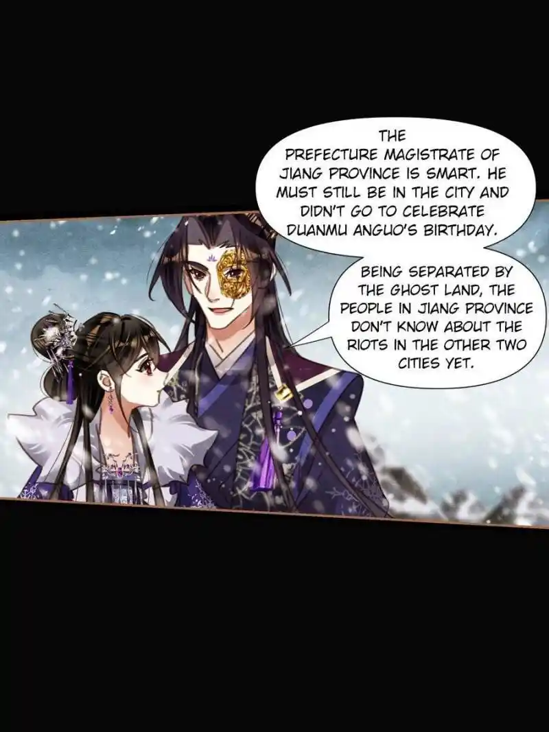 Shen Yi Di Nu Chapter 547