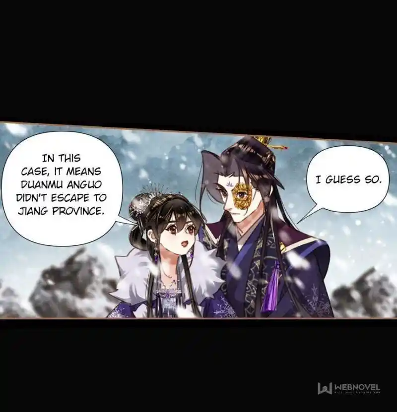 Shen Yi Di Nu Chapter 547