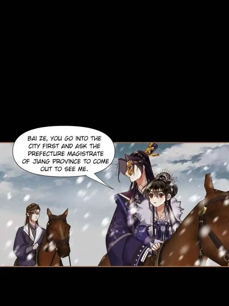 Shen Yi Di Nu Chapter 547