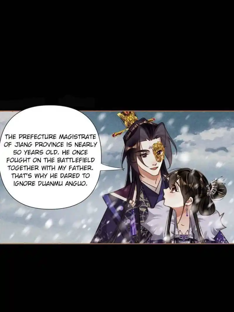 Shen Yi Di Nu Chapter 547