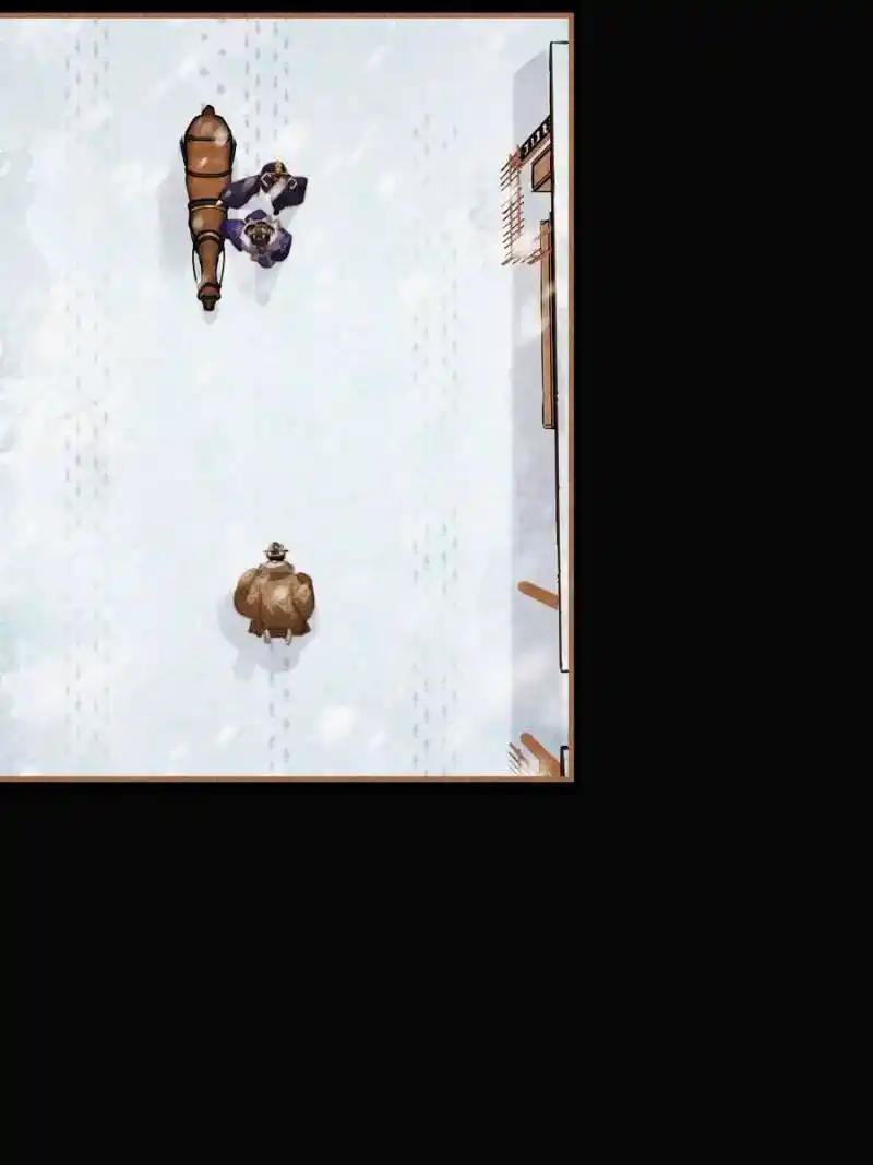 Shen Yi Di Nu Chapter 548