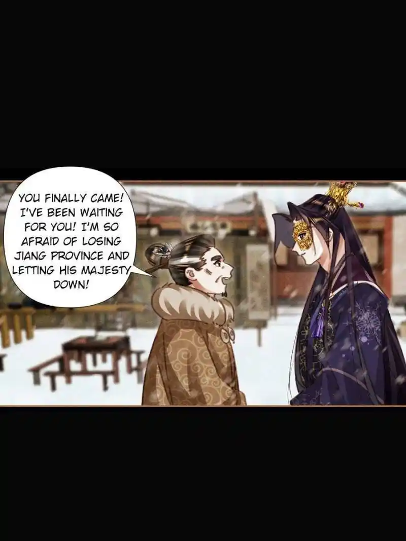 Shen Yi Di Nu Chapter 548