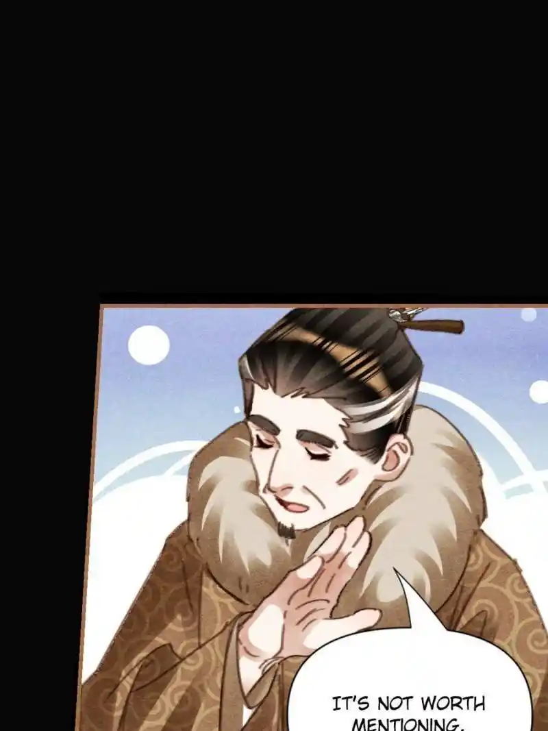 Shen Yi Di Nu Chapter 548