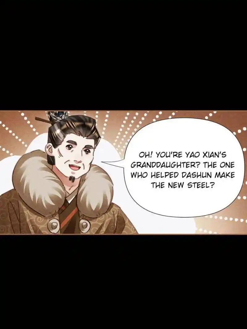 Shen Yi Di Nu Chapter 548