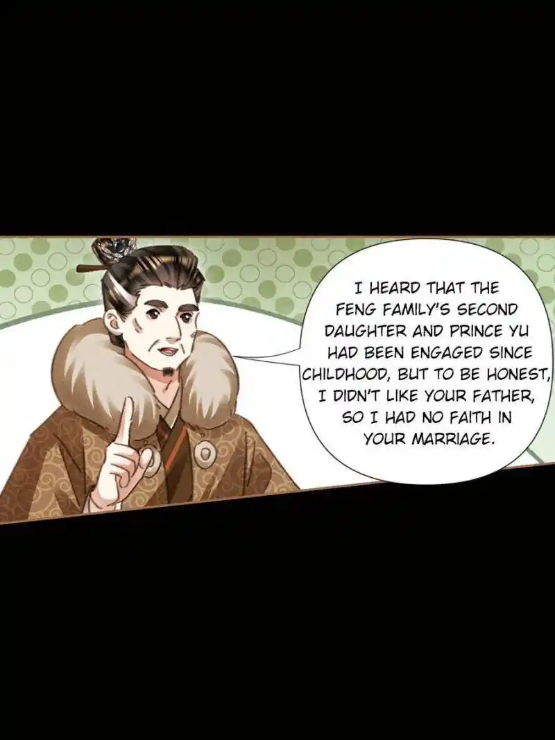 Shen Yi Di Nu Chapter 548