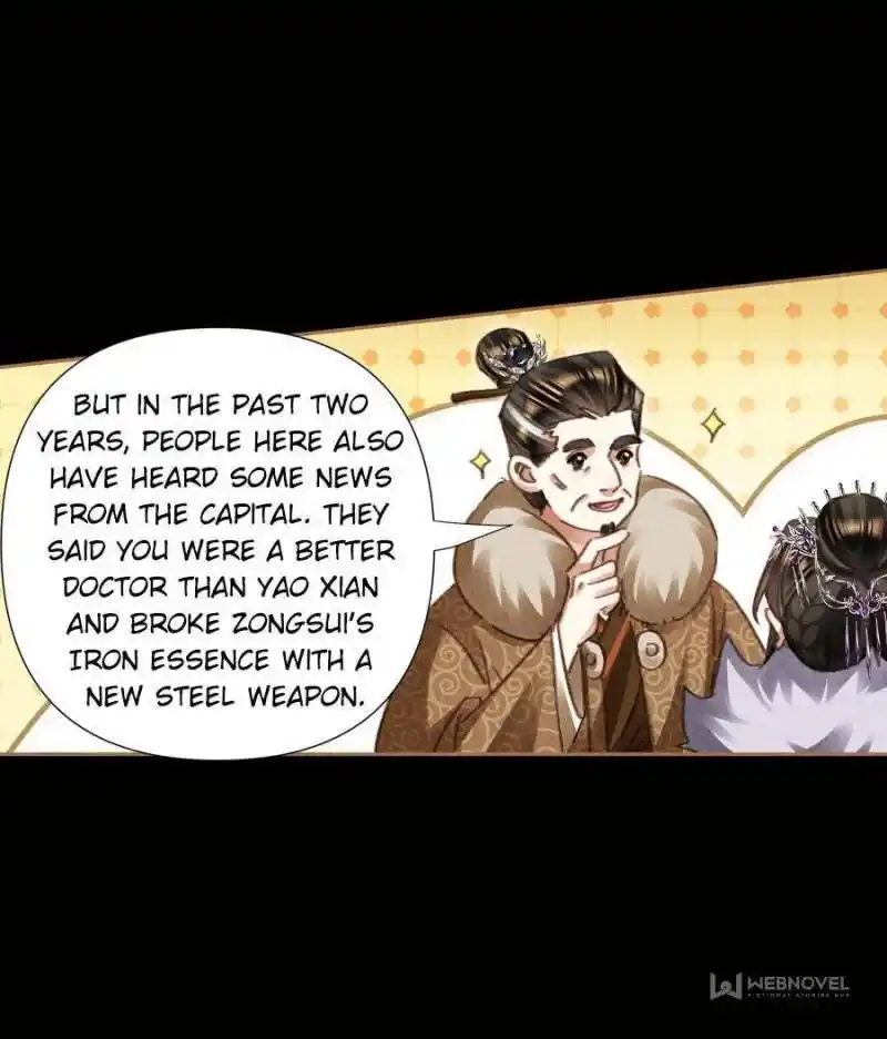 Shen Yi Di Nu Chapter 548