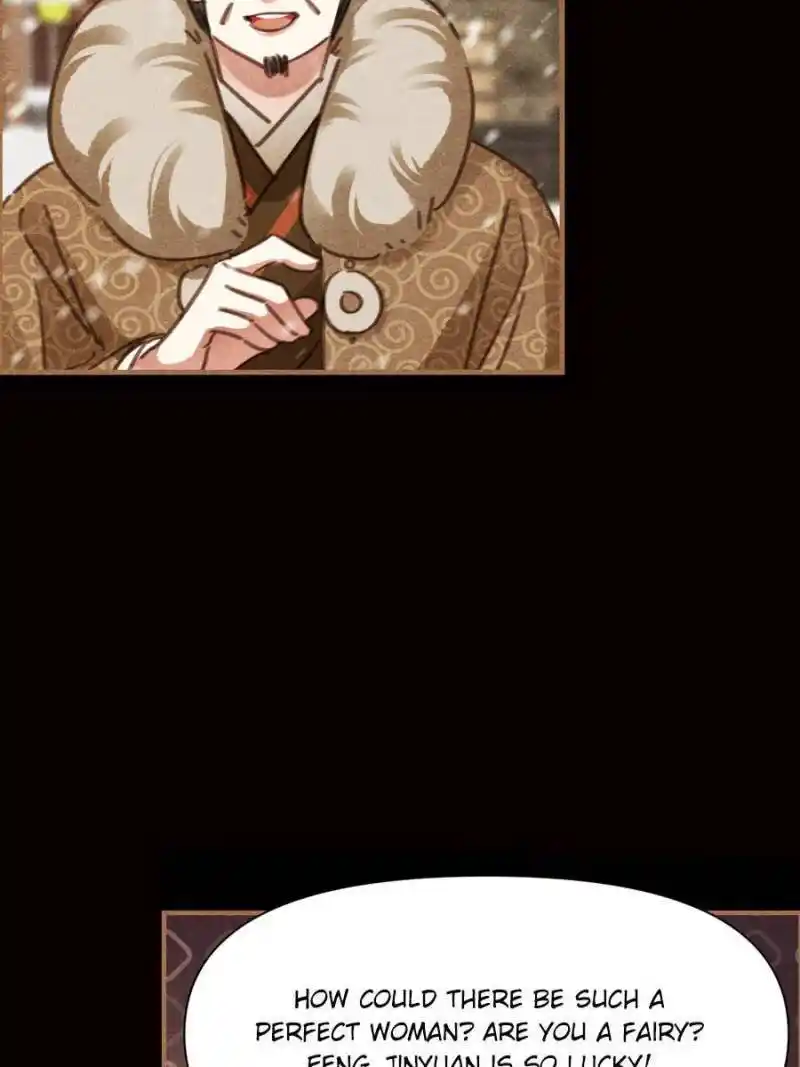 Shen Yi Di Nu Chapter 548