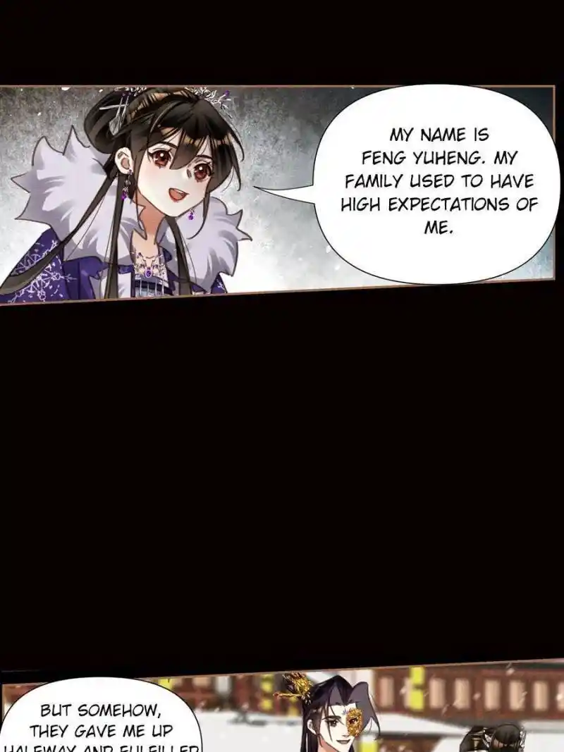 Shen Yi Di Nu Chapter 548