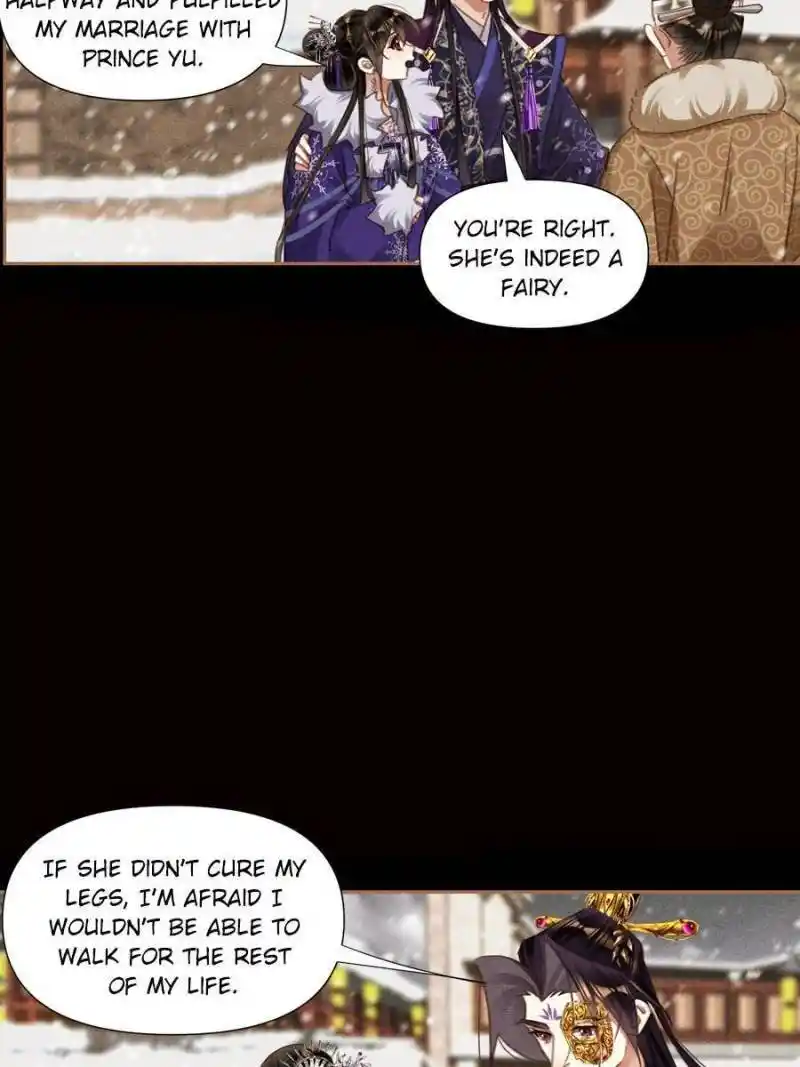 Shen Yi Di Nu Chapter 548