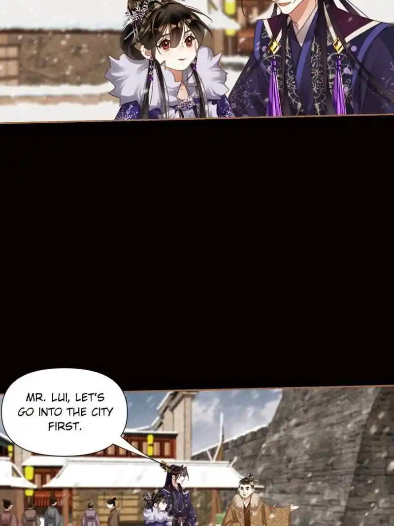 Shen Yi Di Nu Chapter 548