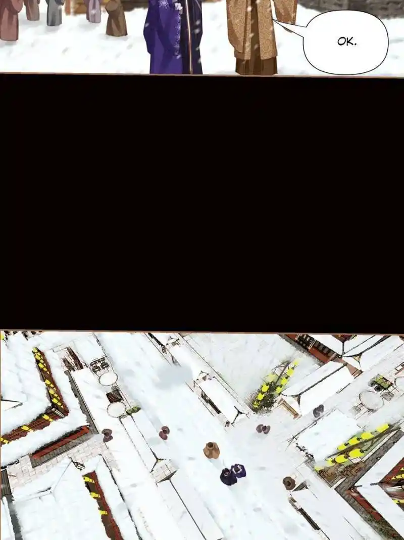 Shen Yi Di Nu Chapter 548