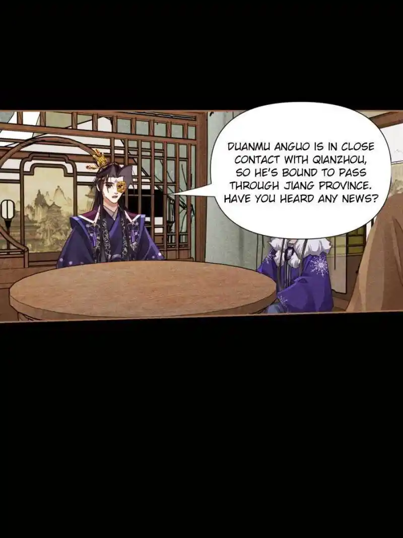 Shen Yi Di Nu Chapter 548