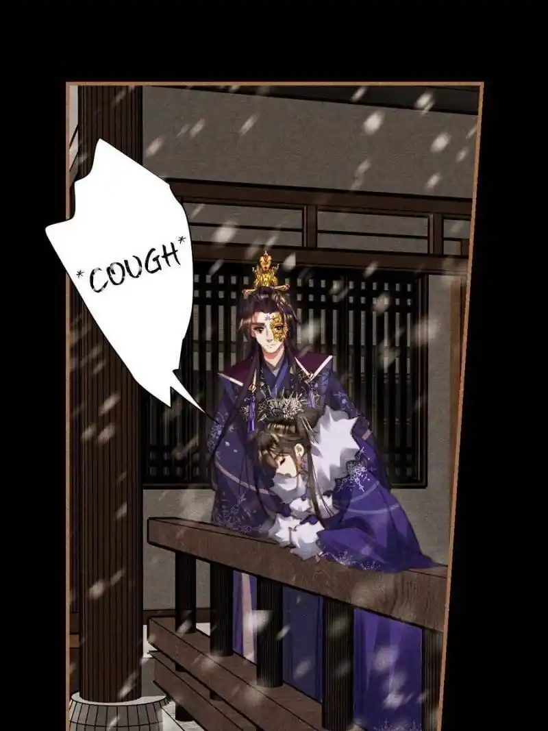 Shen Yi Di Nu Chapter 549