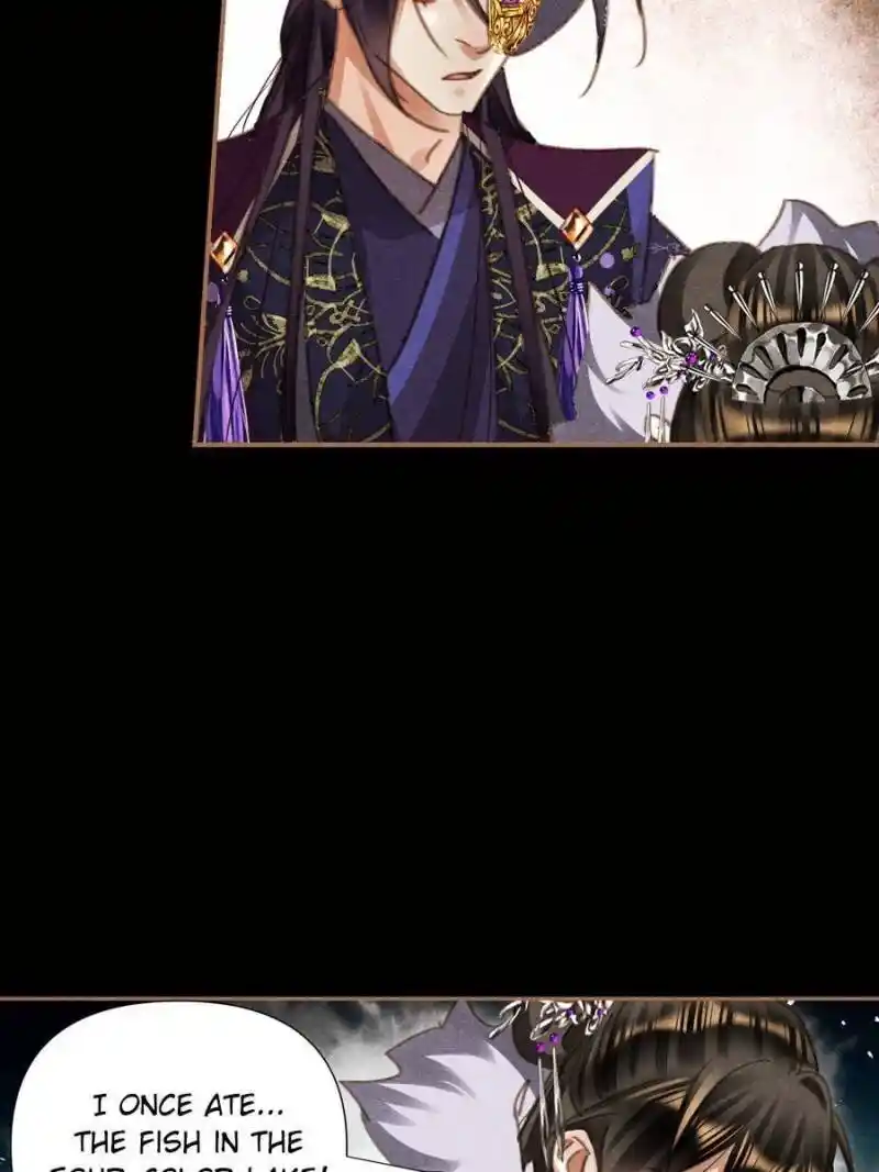 Shen Yi Di Nu Chapter 549