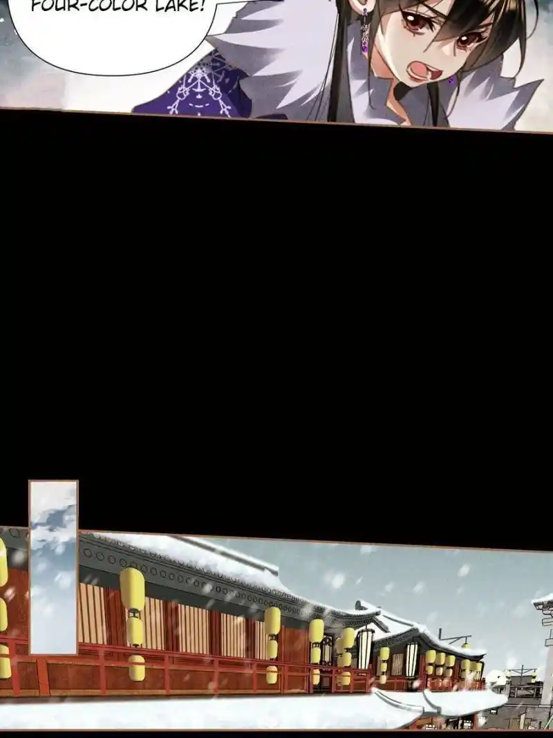 Shen Yi Di Nu Chapter 549