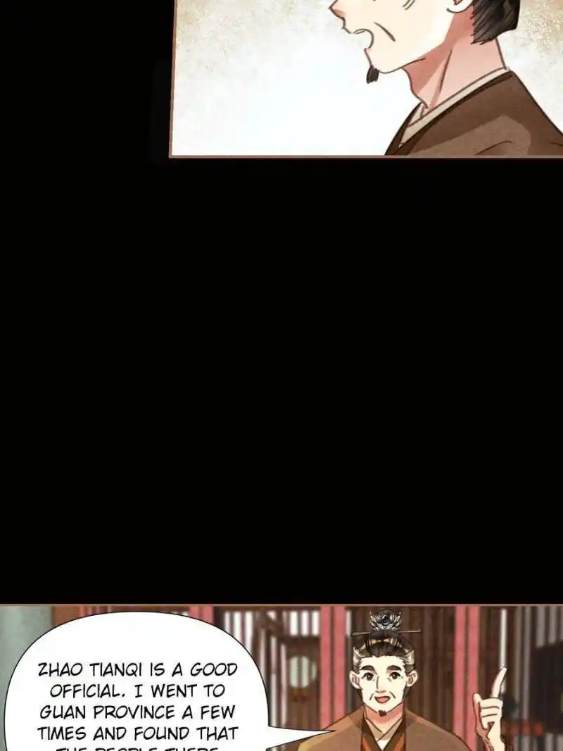 Shen Yi Di Nu Chapter 549