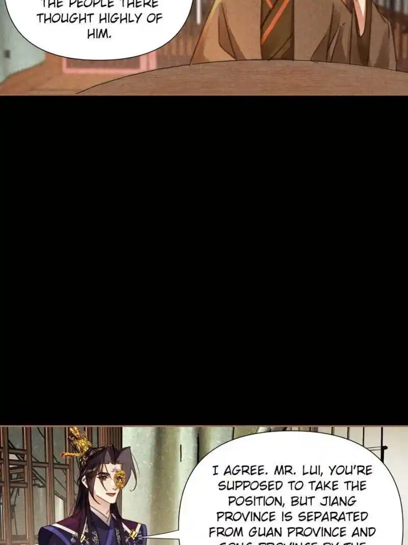 Shen Yi Di Nu Chapter 549