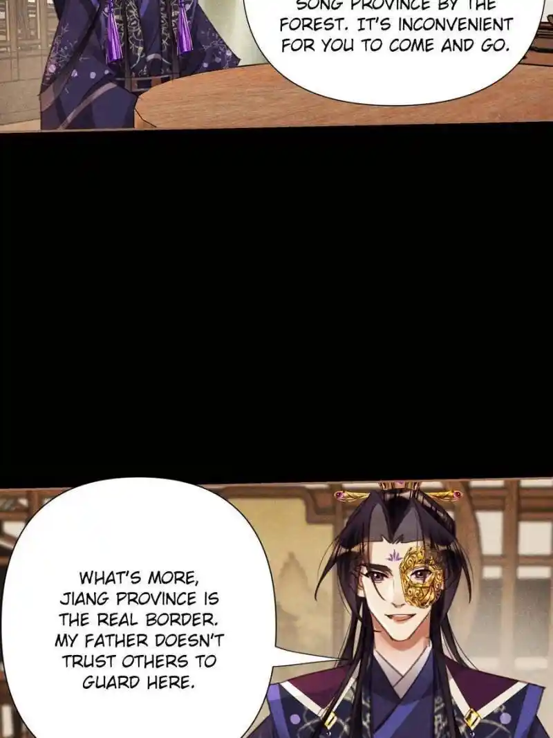 Shen Yi Di Nu Chapter 549