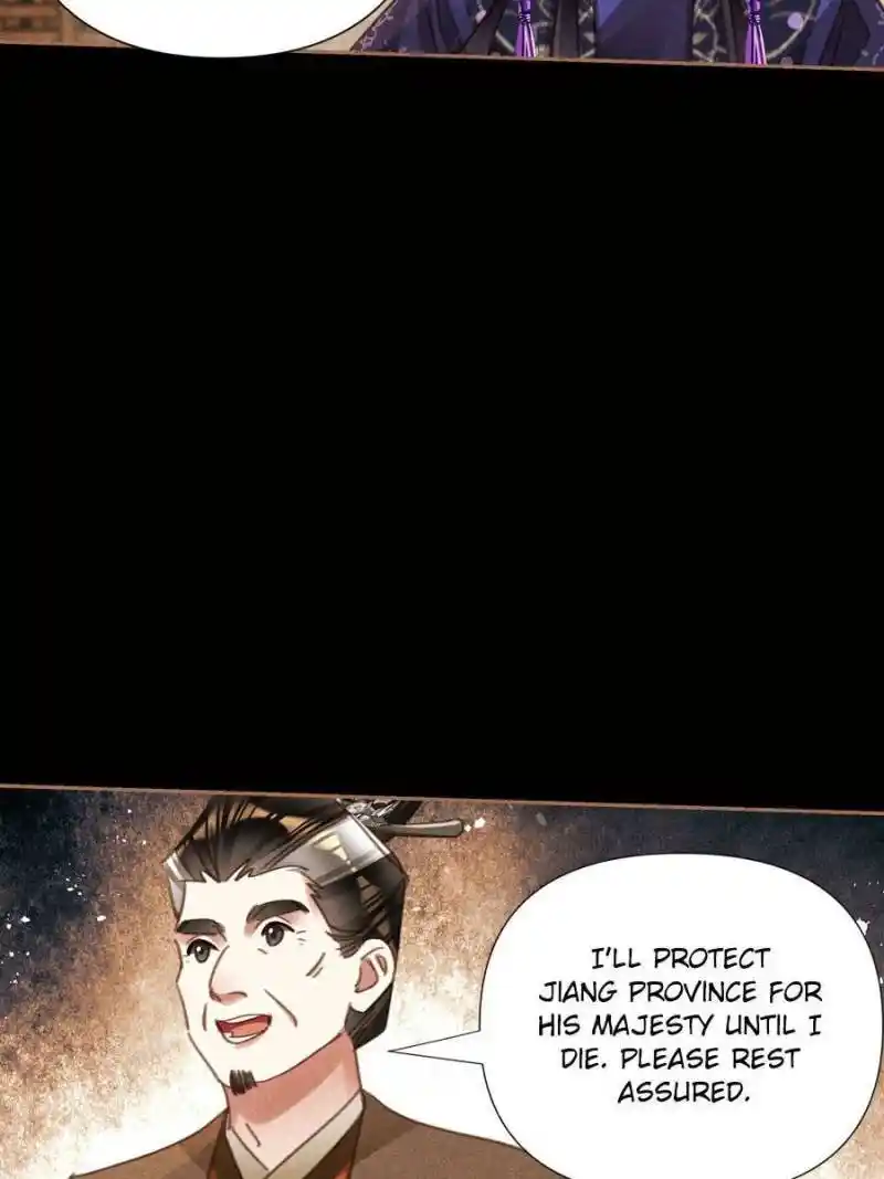 Shen Yi Di Nu Chapter 549