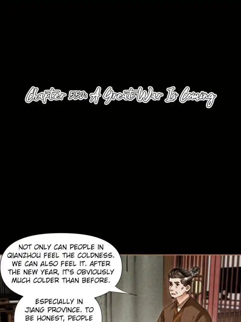 Shen Yi Di Nu Chapter 550