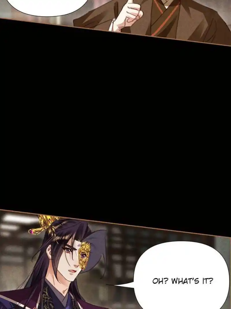 Shen Yi Di Nu Chapter 550